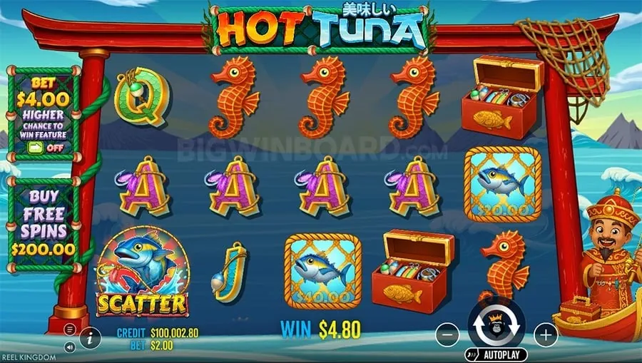 phdream Live Roulette wheel in action