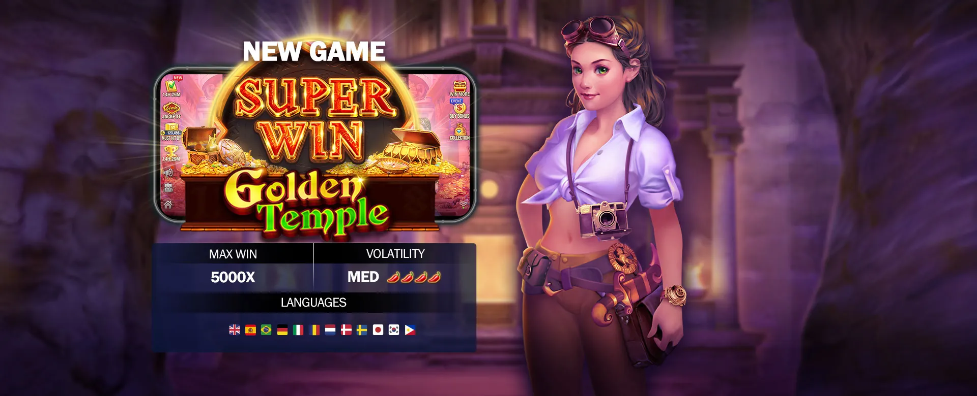 phdream Sports Betting Hero Image