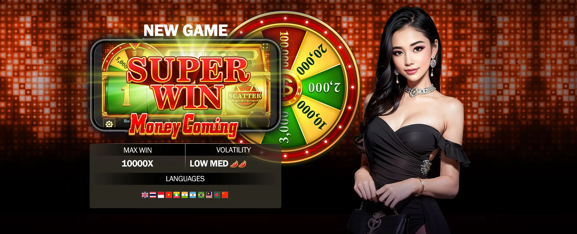 phdream Online Casino About Us Hero Image