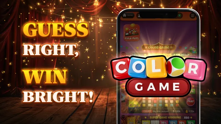 Quick Login to phdream Bingo for Instant Play