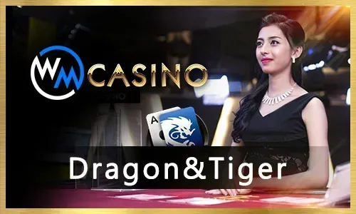phdream Live Baccarat Game