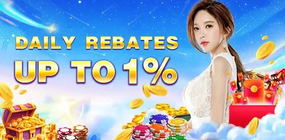 Competitive Odds